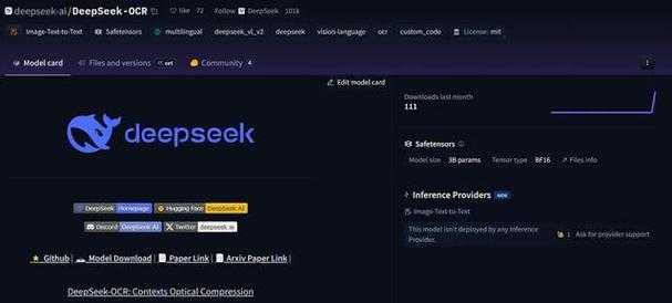 论文局限性描述的破局指南:从弱点到研究跳板的蜕变术