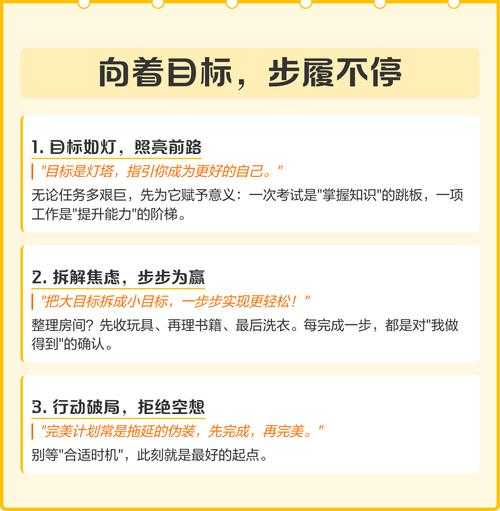 论文局限性描述的破局指南:从弱点到研究跳板的蜕变术