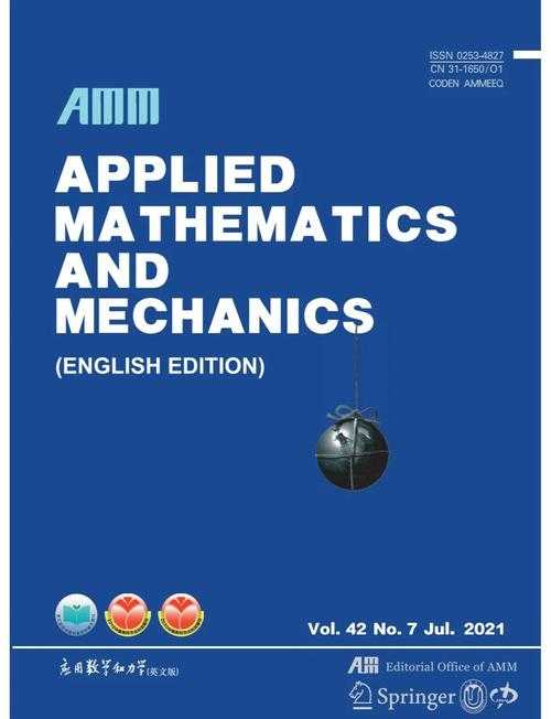 探索学术出版的核心问题:论文volume是什么?提升引用影响力的隐藏钥匙