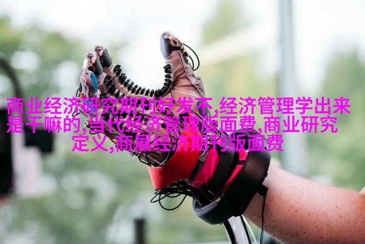 今天实验室咖啡时间，咱们聊聊：什么论文是涉密论文啊