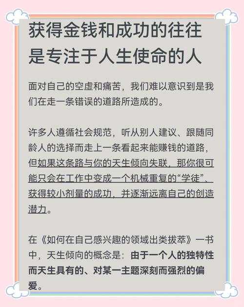 解密本科毕业论文的核心使命：它究竟要培养你什么能力？
