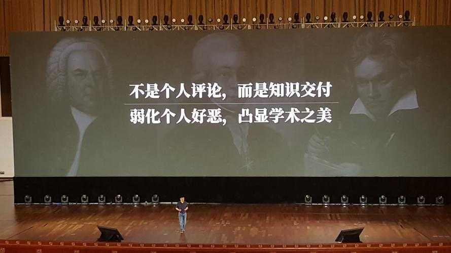 ISS论文解密:从定义到实操的学术通关指南