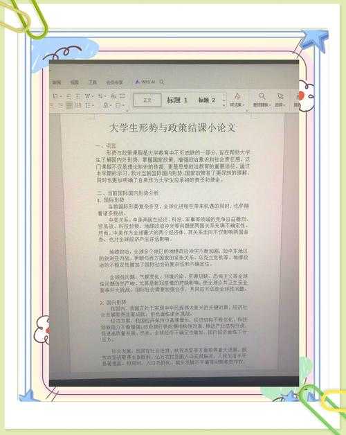 别让审稿人皱眉！论文开发环境怎么写才能让研究可复现？