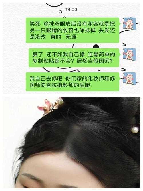 别踩坑了！论文封面怎么粘贴复制全攻略，助你告别格式噩梦