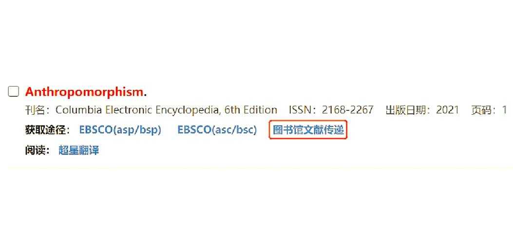 别着急下载软件!论文拼图用错了工具,你的论文效率直接减半!