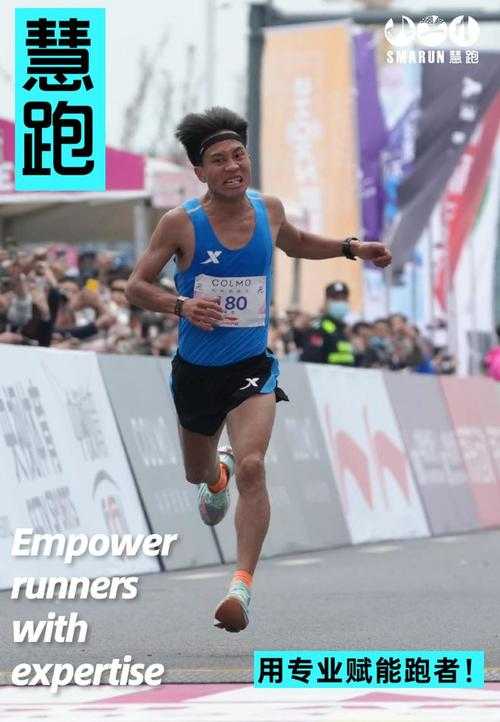 学术马拉松的终点线:论文定稿的全景解析