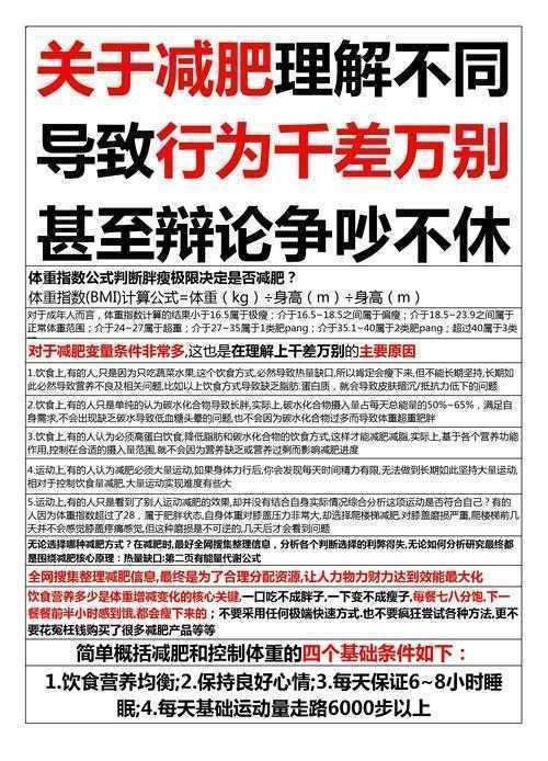 查重次数限制的背后：学术资源优化与公平博弈