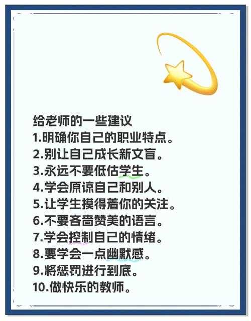 90%的人都没想明白！当导师问起德育是什么论文时的应对指南