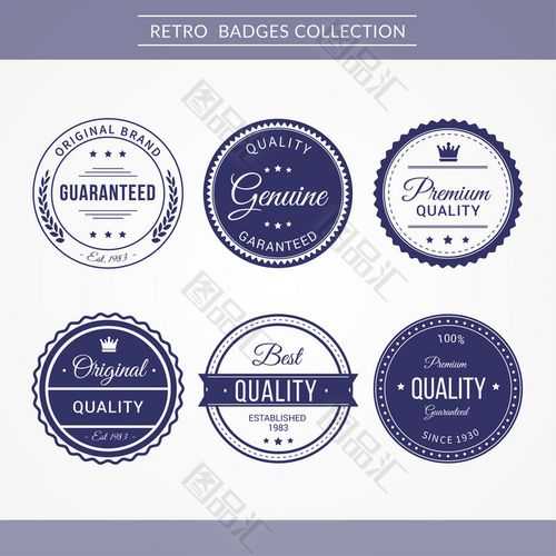 文献标识小妙招:圆形编号背后的排版艺术