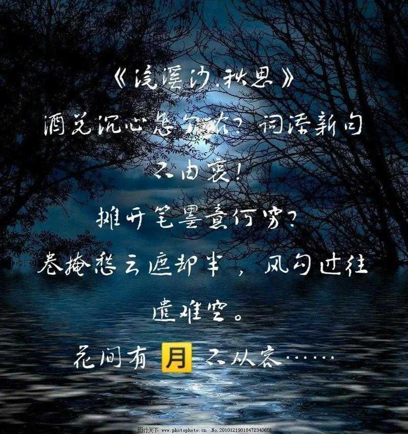 当我们在说“作者兑数”时，究竟在讨论什么？