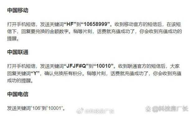 当我们在说“作者兑数”时，究竟在讨论什么？