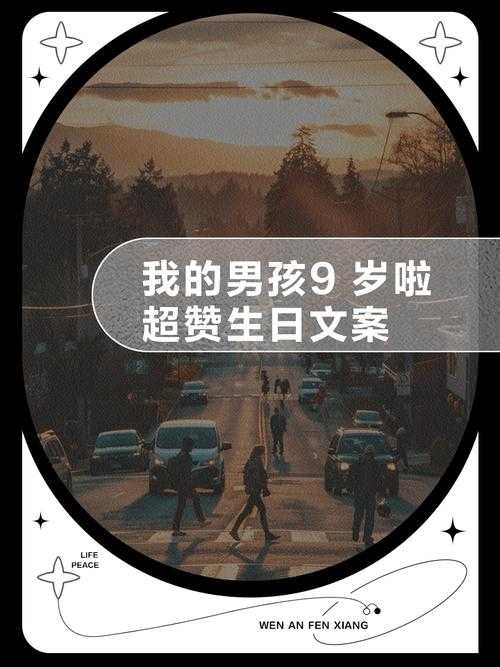 别再尬聊了!作为社科学者,我是这样研究“别人生日怎么评论文案”的