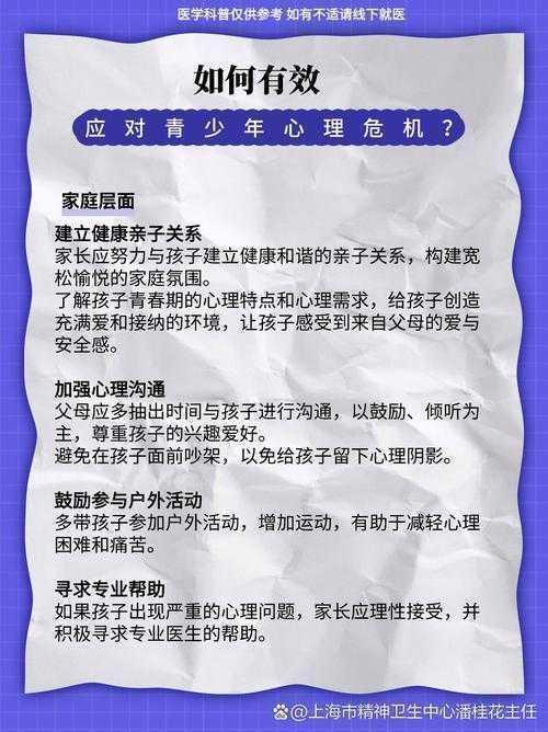解码会议参与心理学：一场低出席率危机的跨学科拯救方案