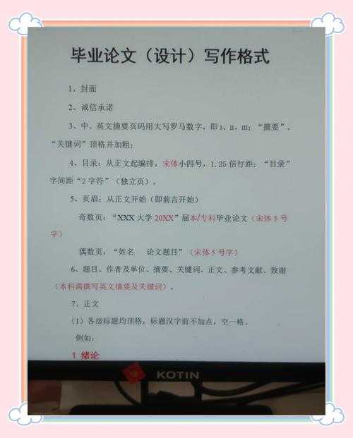 论文标题选案例的学问：好写又吸睛的标题到底怎么来？