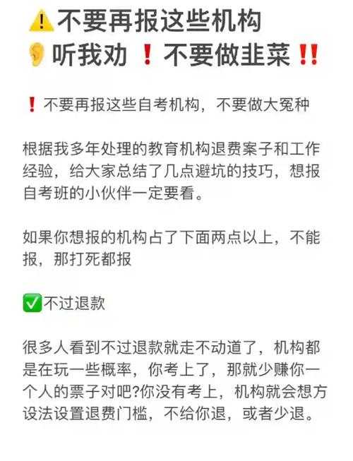 别踩坑了！论文选题怎么写，一份让你少走弯路的实战指南