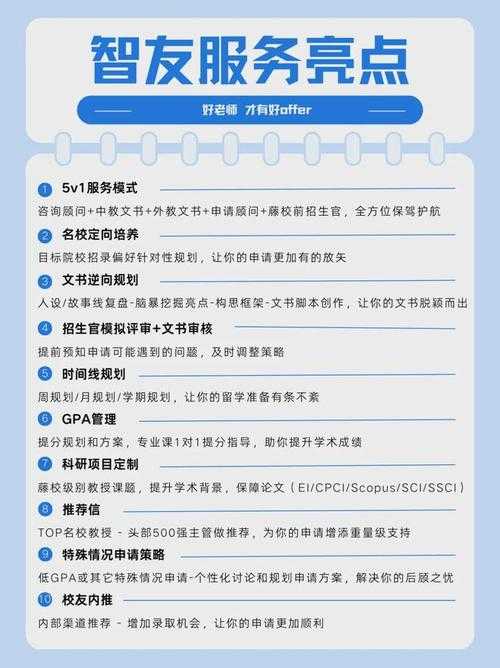 别再迷茫了！让我来告诉你“专科论文怎么审核的”全过程与避坑指南