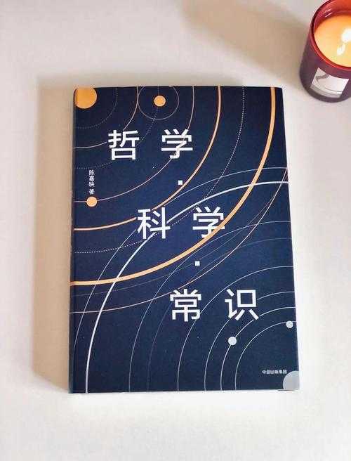 从困惑到解惑:一篇让你彻底读懂大学论文的生存指南