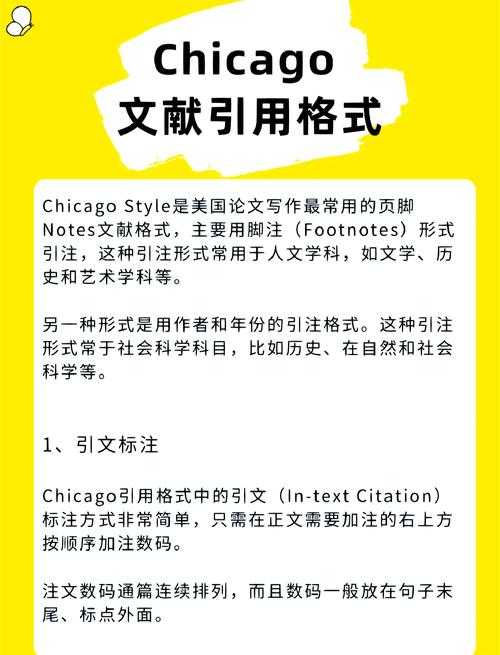 怎么合理进入外网论文