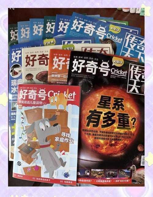 解锁学术宝藏：探索中国科学院论文如何下载的关键秘籍