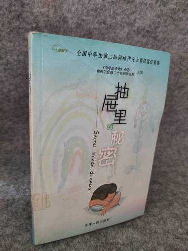 导师抽屉里的秘密:高通过率答辩的参考书有什么共同点?