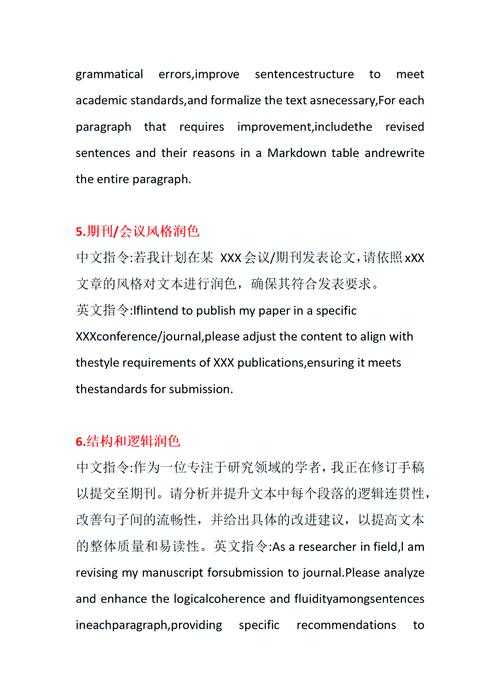 找文献别抓狂!论文用什么下载?这8类工具帮你省时50%