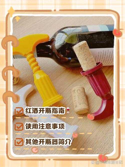 开瓶器思维：论文标题怎么写才能让编辑秒点开？