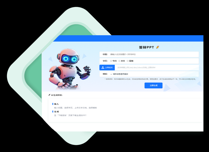 作为一名学术老兵：揭开论文全网查重的面纱