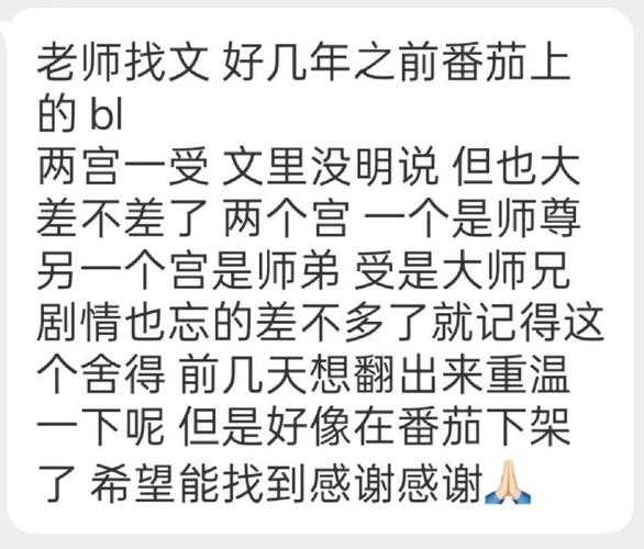当我们在论文里说JDM时，究竟在讨论什么？一位学术老司机的深度解码