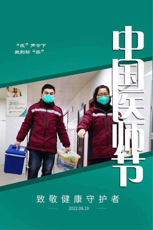 解密论文终审：科研之旅的守护者