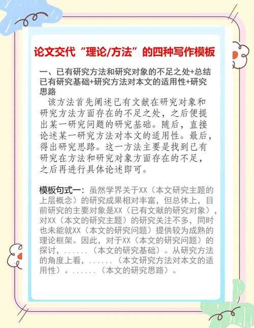 为什么写作能成为你的人生解忧剂？一次学术视角的探讨