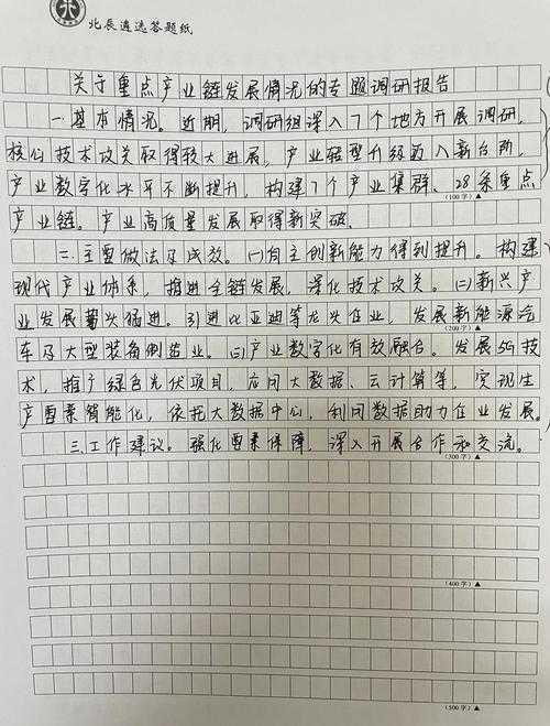 别再头疼了！论文内容没深度怎么写？资深审稿人教你三招破局