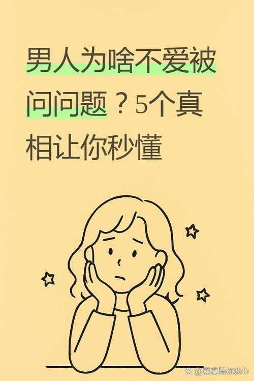 别让标点毁了你的论文！聊聊分隔符那些容易被忽略的门道