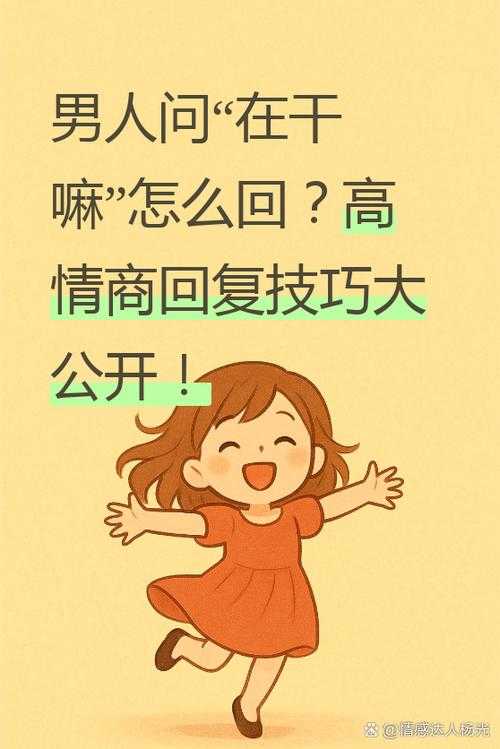 别让标点毁了你的论文！聊聊分隔符那些容易被忽略的门道