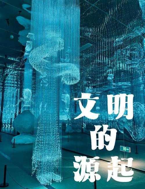 从生活器物到文明密码：跨越千年的家具叙事