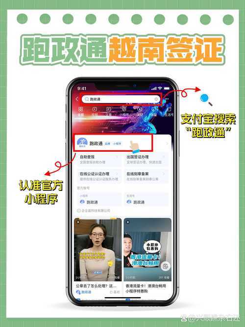 还在为开题发愁?来看这篇“山药红枣酸奶论文怎么写”的保姆级指南