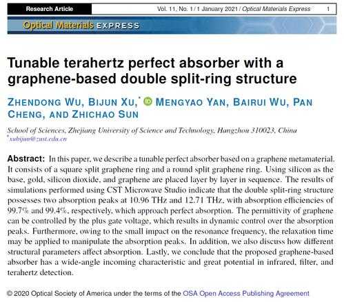 论文注释：被低估的学术沟通桥梁