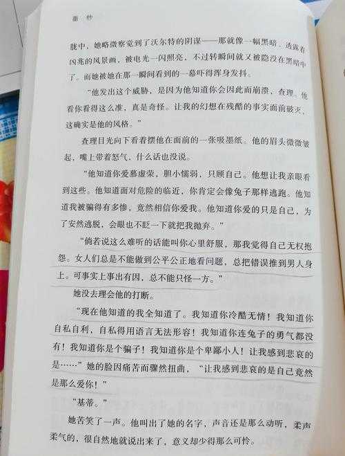 从零开始：揭开SCI论文的神秘面纱