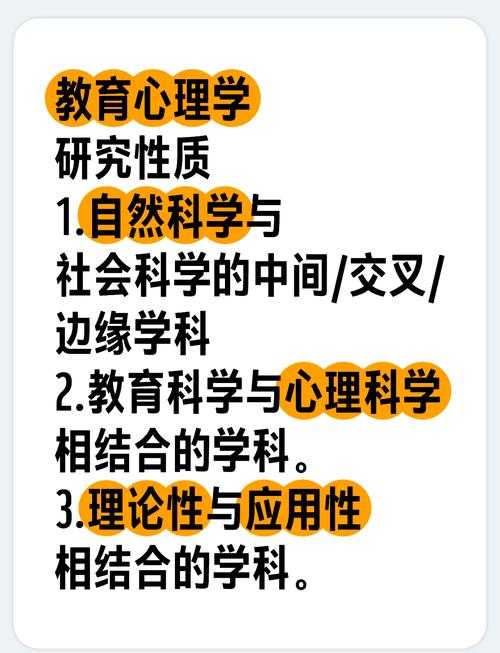 从心理学到社会学：暴力是什么论文的跨学科探索
