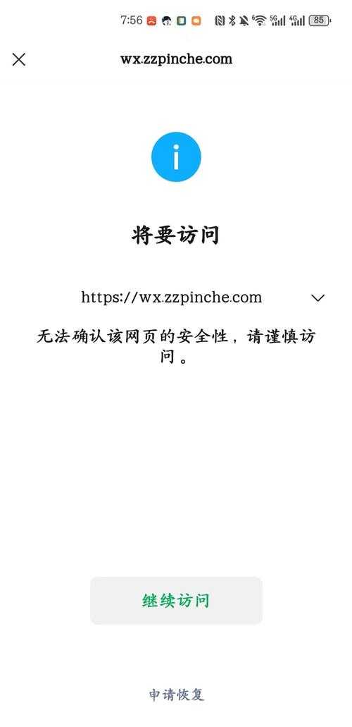 别再无效操作了！关于“博客系统怎么删除论文”，这些坑你可能也踩过