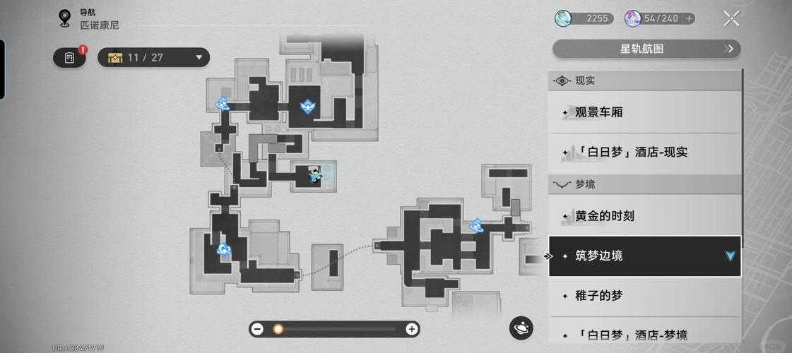文献迷宫里的神秘J:从困惑到精通的全地图导航