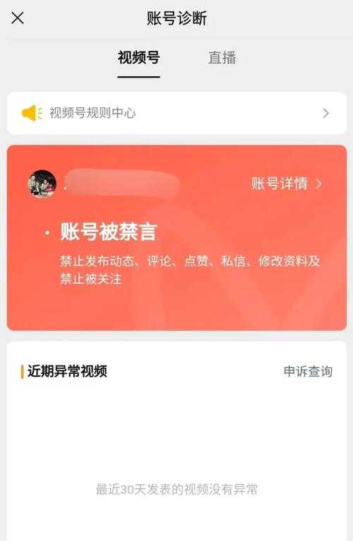 别再踩坑！系统评价论文怎么写｜5年审稿人手把手教学