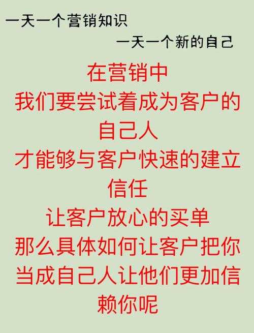 别再让客户溜走!这份“怎么提高现场成交率论文”指南帮你突破销售瓶颈