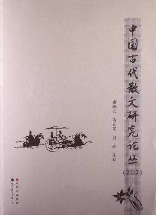还在为选题发愁?看这篇就够了:国画论文题目怎么定