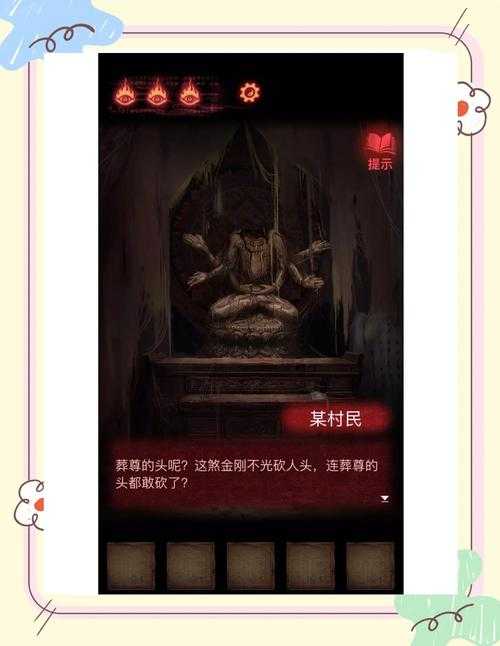 非连续评论文章的真面目:一位学术老兵的解谜指南