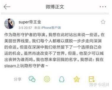 学术写作中的隐形守护者:论文右上角小标命名之谜解析