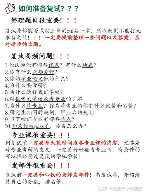 别让公式成为拦路虎:论文里的公式怎么计算?