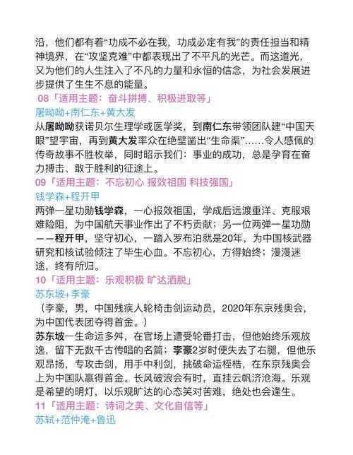 文献黑洞?那些年我们追不到的「什么论文查不到」的突围指南