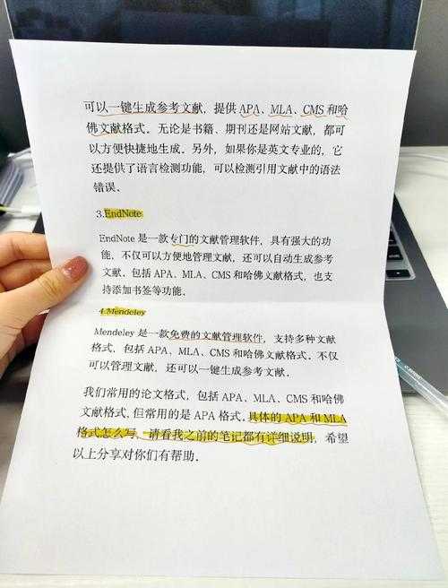 还在为文献发愁?这篇“怎么找装饰空间论文”指南或许能帮到你