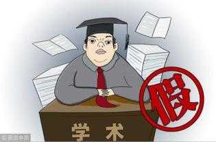 论文查重系统：守护学术殿堂的科技守门人