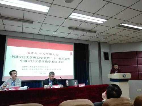 别再让理论悬空!学术老鸟教你“怎么把理论结合论文”的实战心法